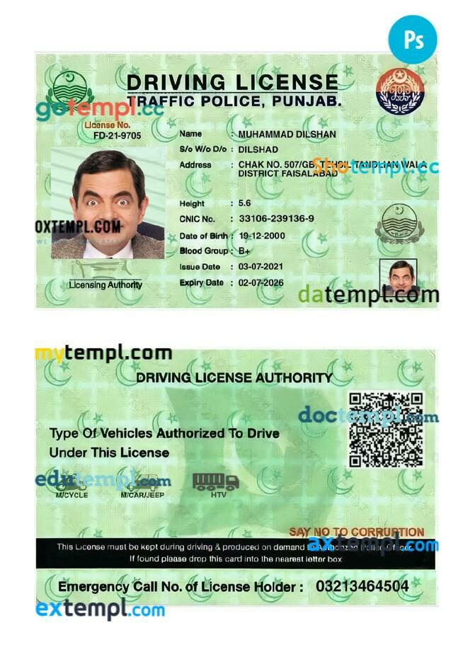 India Punjab driving license PSD editable template, 2021-present