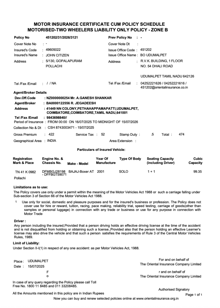 India The Oriental Insurance Company motor insurance certificate cum policy schedule Word and PDF template, version 2