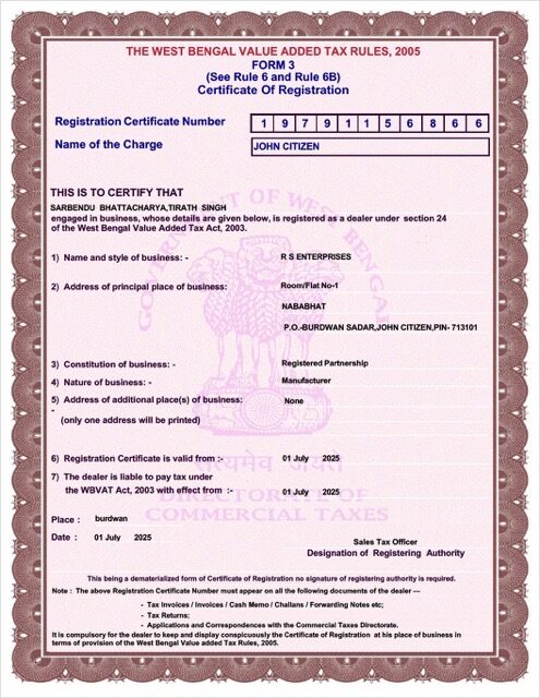 India West Bengal certificate of VAT registration Word and PDF template