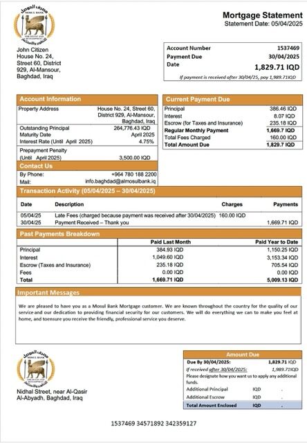 Iraq Mosul Bank mortgage statement Word and PDF template