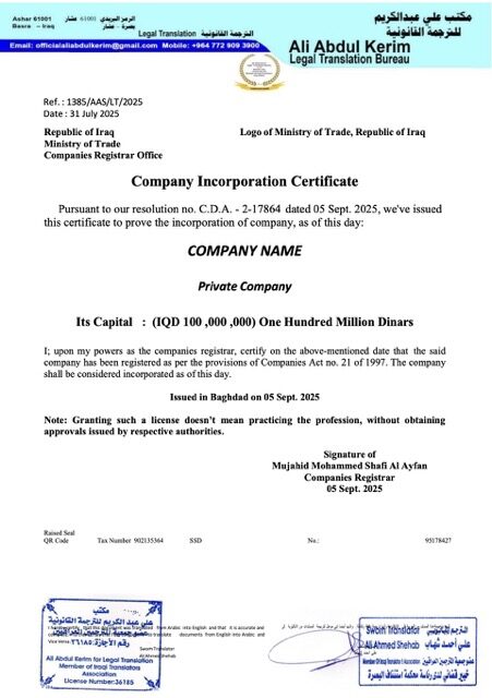 Iraq company incorporation certificate Word and PDF template