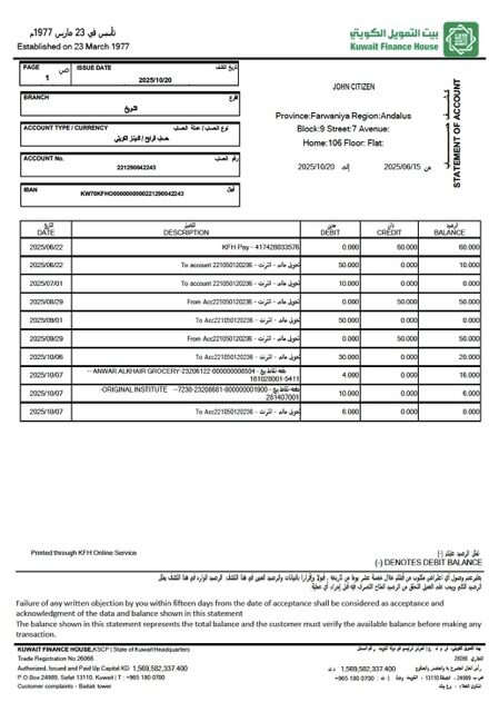 Kuwait Finance House statement of account Word and PDF template