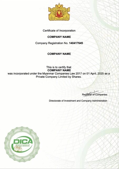 Myanmar certificate of incorporation Word and PDF template