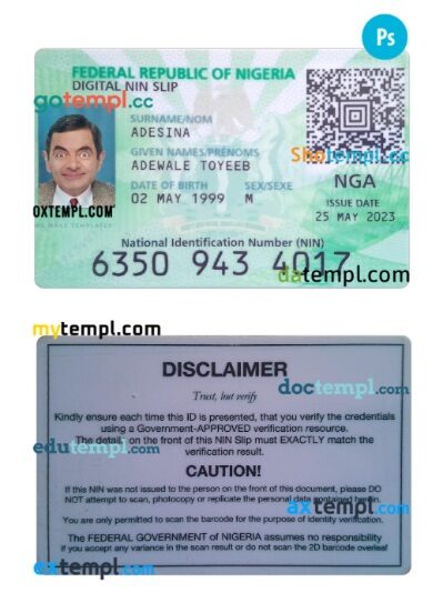 Nigeria digital ID card PSD template, 2023-present