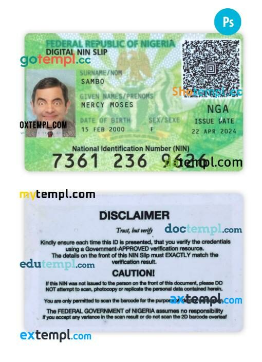 Nigeria digital NIN slip card PSD template