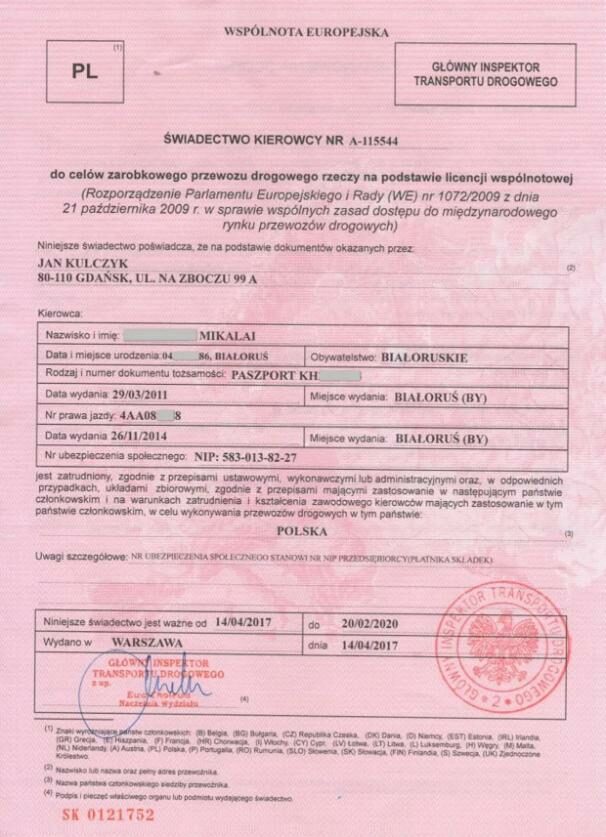 Poland drivers certificate in PSD format
