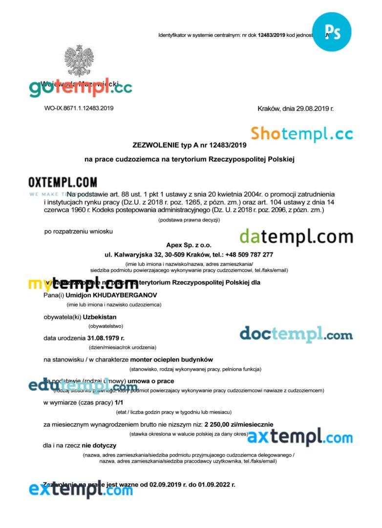 Poland foreigner work certificate template in PSD format, 2 pages