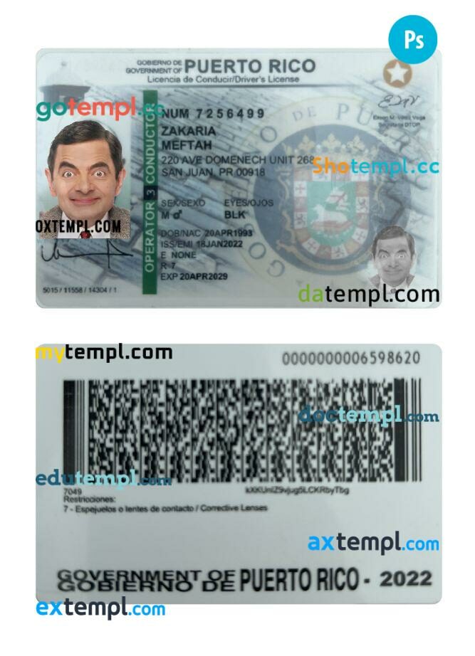 Puerto Rico driving license PSD editable template, 2022-present
