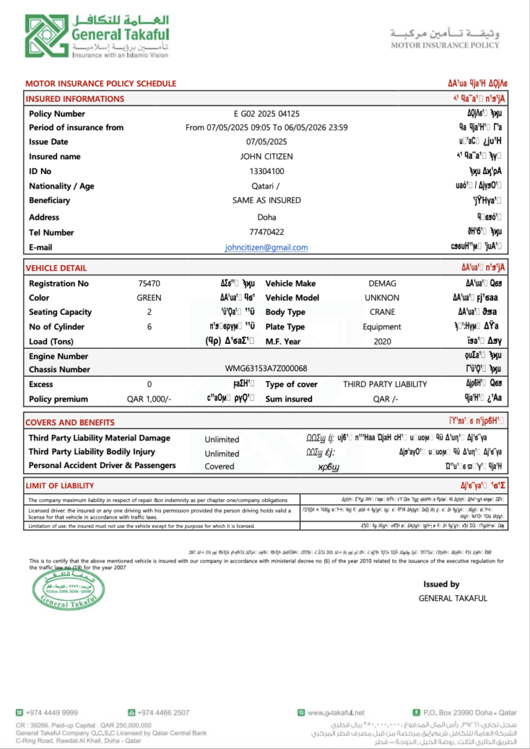 Qatar General Takaful motor insurance policy schedule Word and PDF template