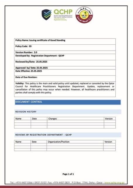 Qatar certificate of good standing Word and PDF template