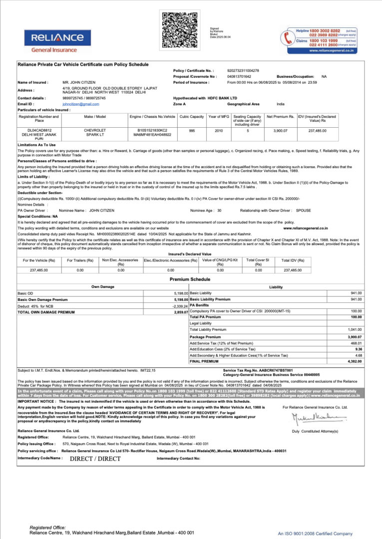 Reliance Delhi Private Car vehicle certificate Word and PDF template