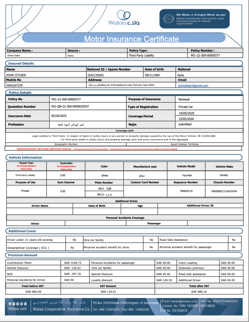 Saudi Arabia Walaa Cooperative Insurance Company motor insurance certificate Word and PDF template