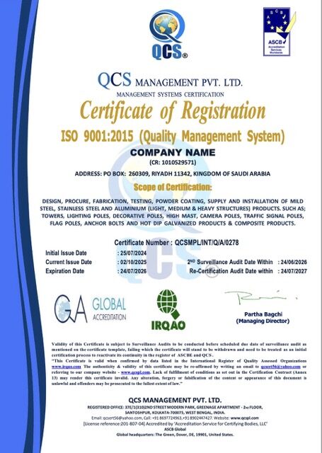 Saudi Arabia certificate of registration Word and PDF template, version 2