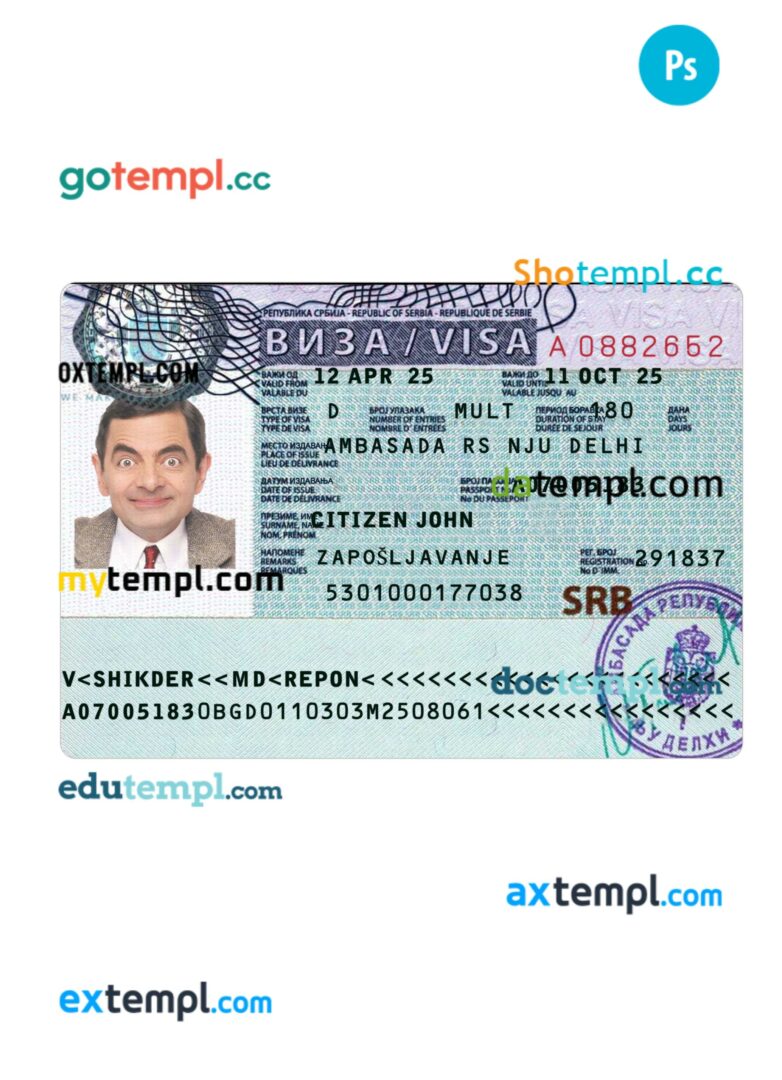 Serbia visa template in PSD format, 2025-present