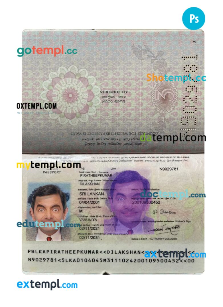 Sri Lanka passport PSD template, 2021-present