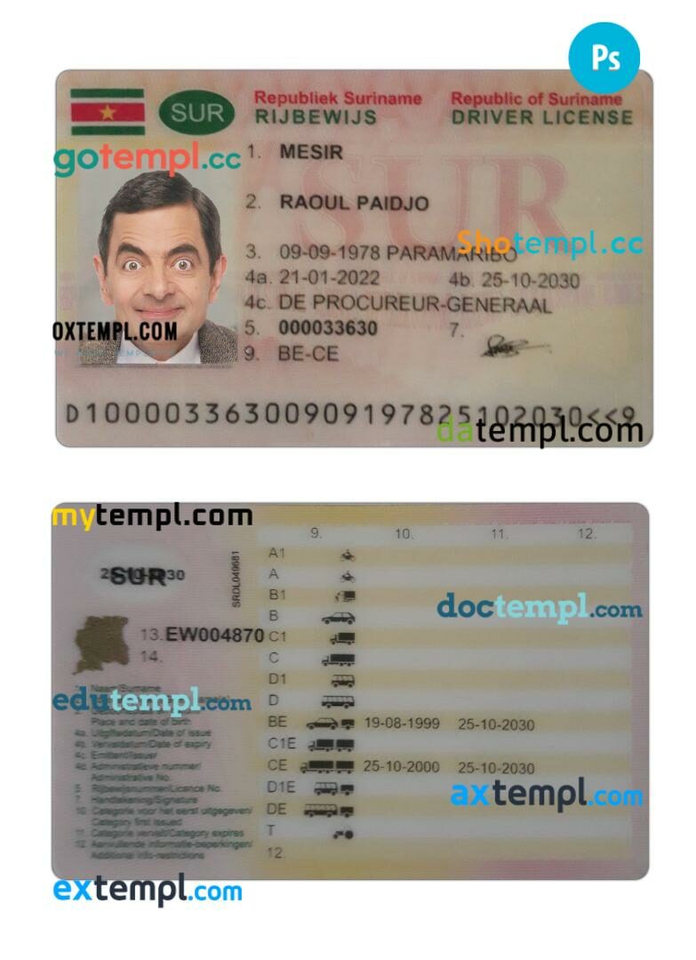 Suriname driving license PSD editable template, 2022-present