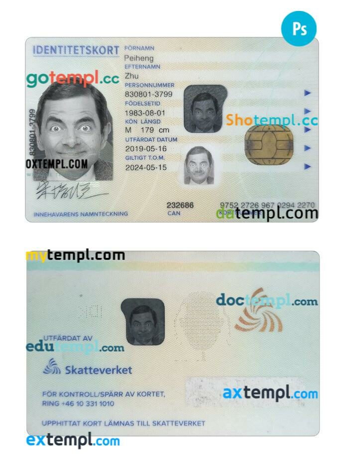 Sweden ID card PSD template, 2019-present