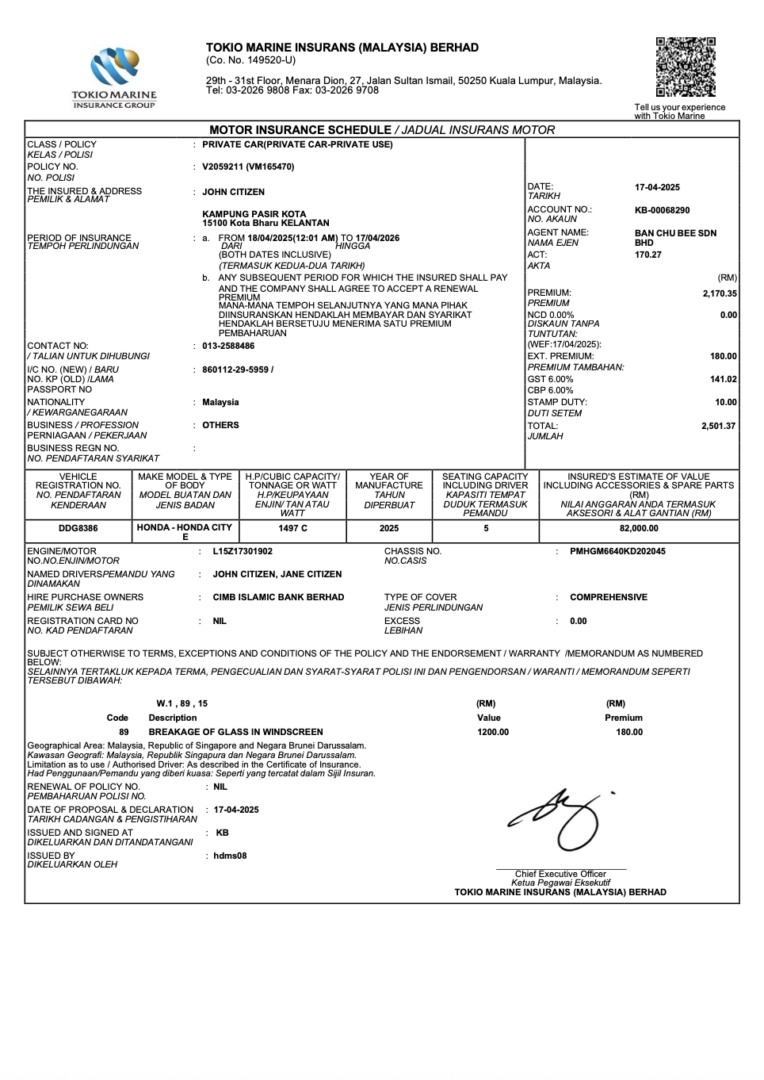 Tokio Marine Insurans Malaysia motor insurance schedule Word and PDF template