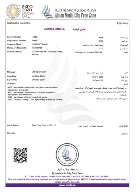 UAE Ajman business license Word and PDF template