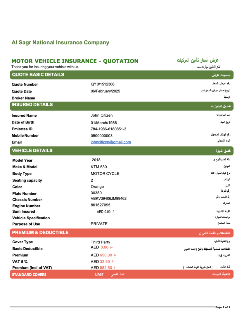 UAE Al Sagr National Insurance Company motor vehicle insurance Word and PDF template