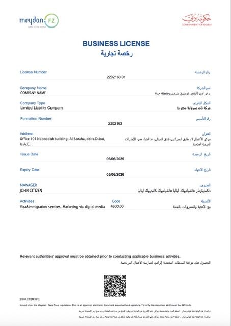 UAE Dubai business license Word and PDF template
