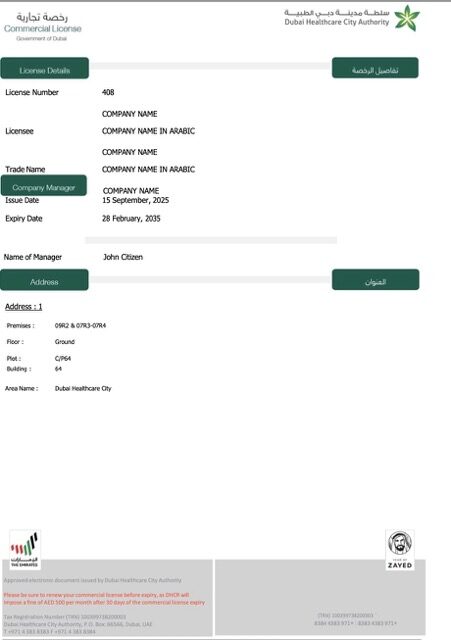 UAE Dubai commercial license Word and PDF template