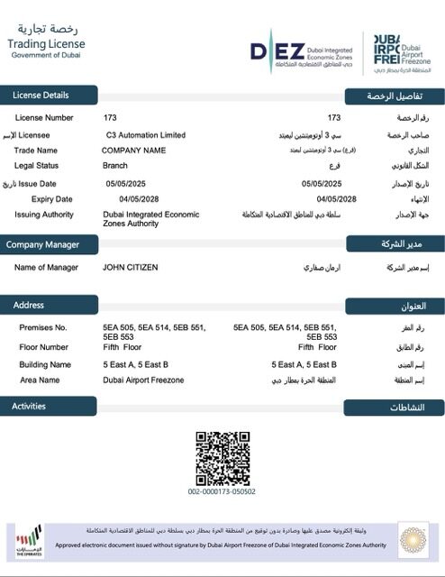 UAE Dubai trading license Word and PDF template