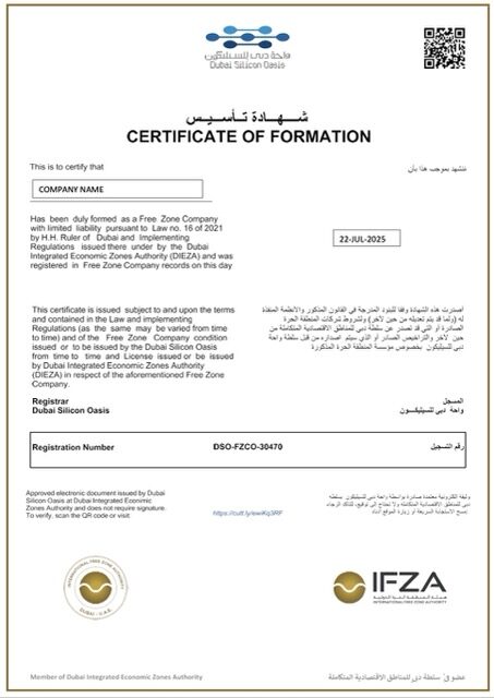 UAE certificate of formation Word and PDF template