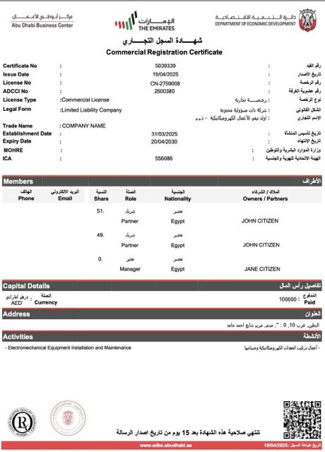 UAE commercial registration certificate Word and PDF template