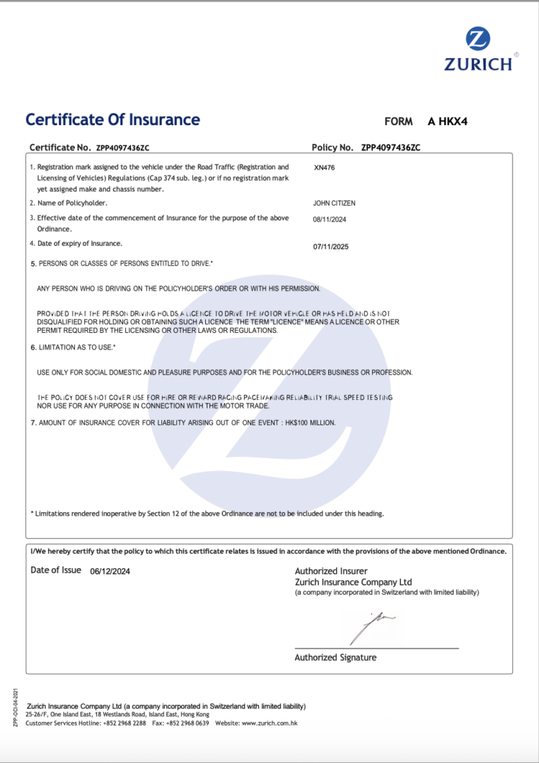 Zurich Insurance Group certificate of insurance Word and PDF template