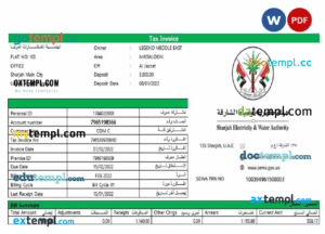 sample UAE Sharjah Electricity & Water Authority tax invoice Word and PDF template download