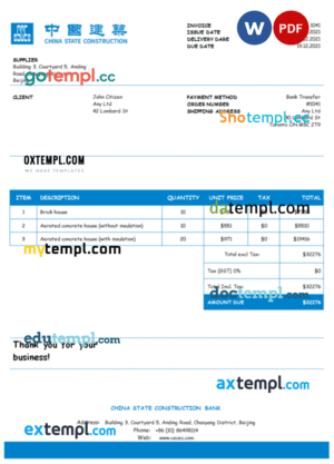 sample USA China Construction Bank invoice template in Word and PDF format, fully editable download