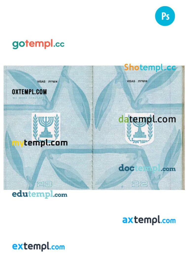 Israel passport other pages PSD templates