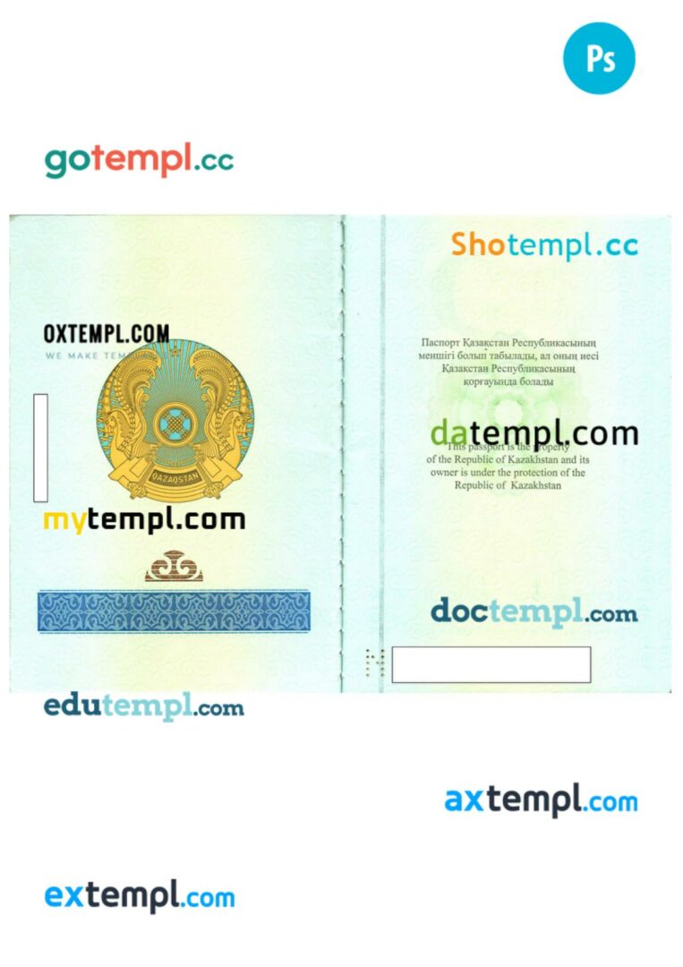 Kazakhstan passport other pages PSD templates