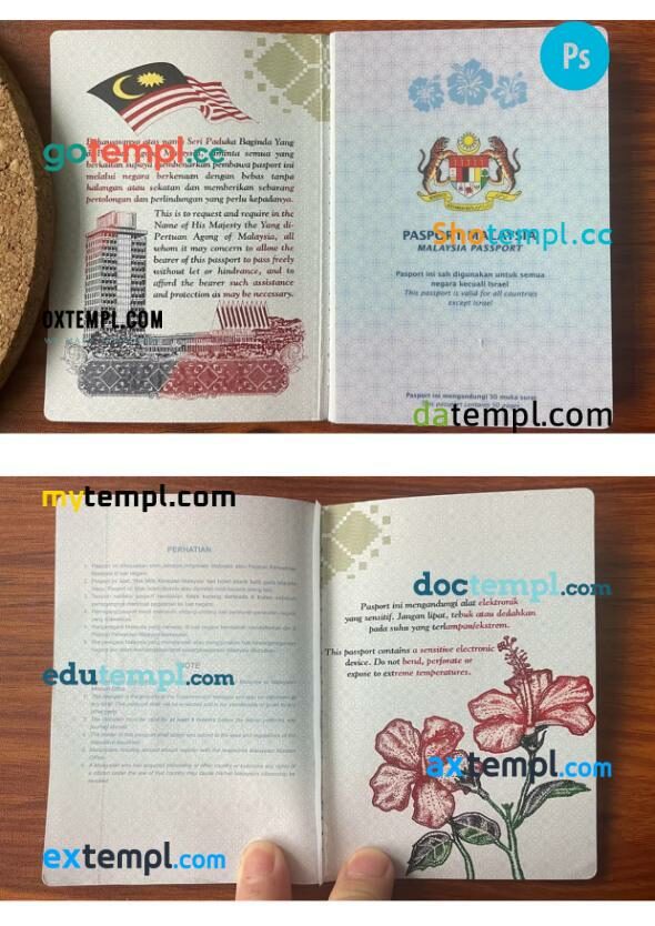 Malaysia passport other pages photolook version PSD templates
