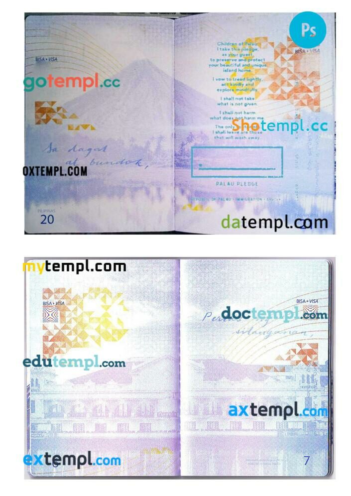 Philippines passport other pages PSD templates
