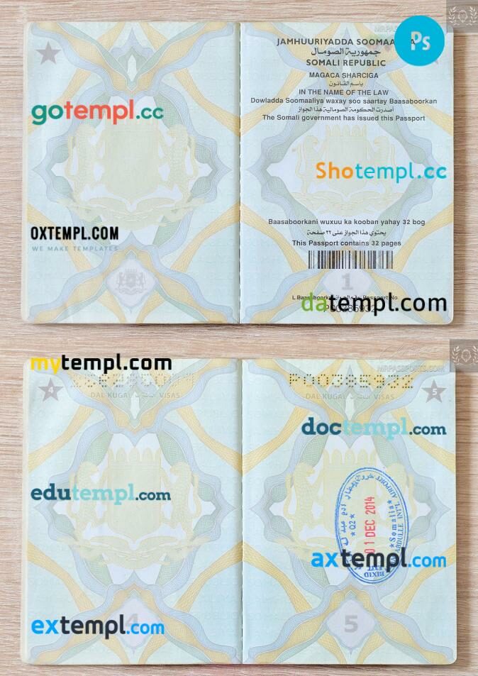 Somalia passport visa pages photolook version PSD templates