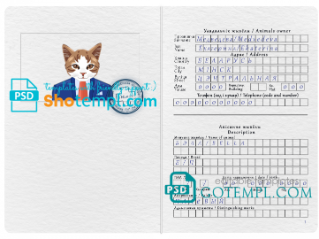 free download Belarusian cat (animal, pet) passport example in PSD, fully editable