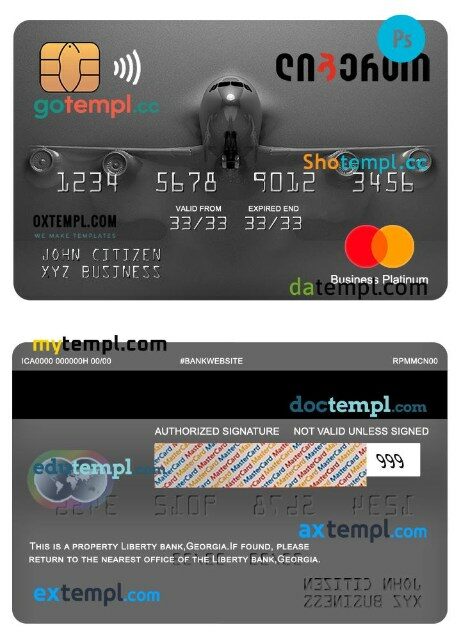Georgia Liberty bank business platinum mastercard template in PSD format