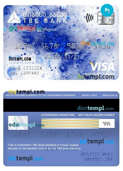Georgia TBC bank visa business classic card template in PSD format