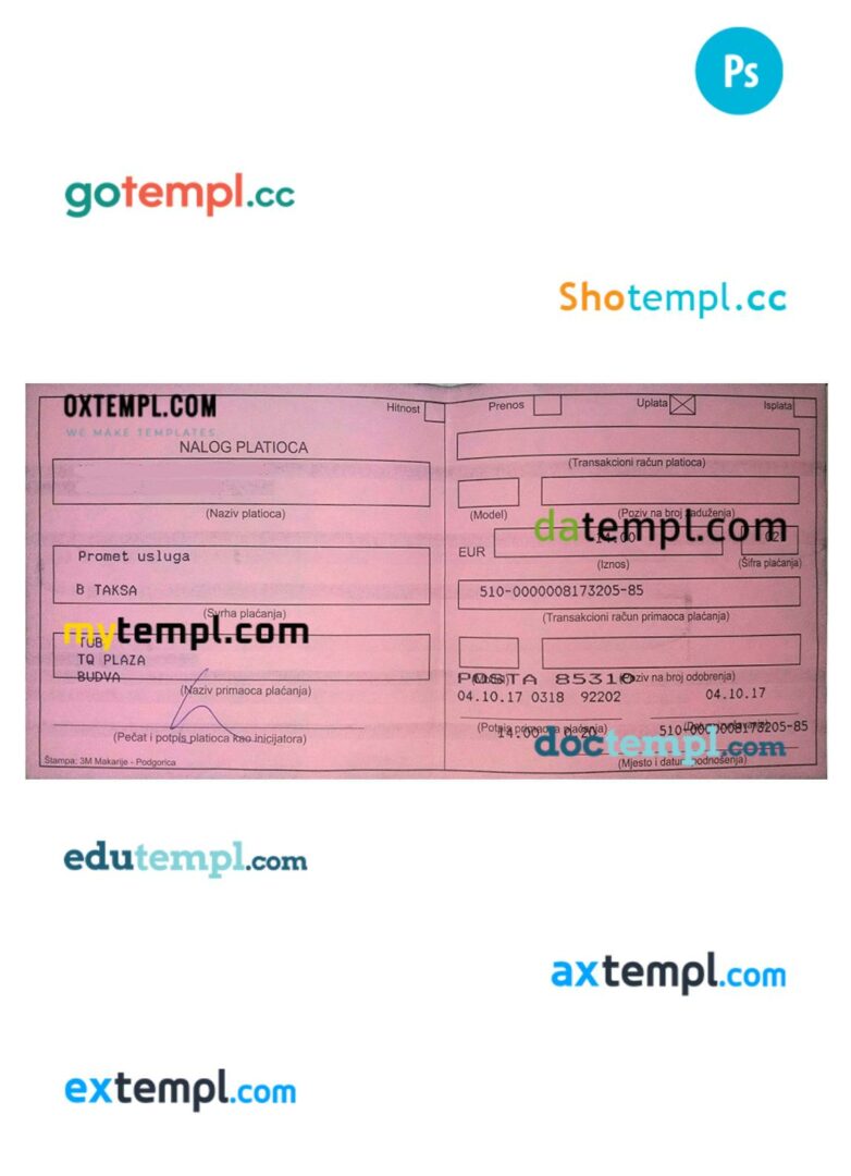 Montenegro arrival card template in PSD format
