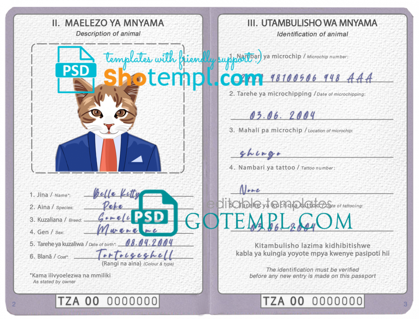 free download Tanzania cat (animal, pet) passport PSD example, completely editable