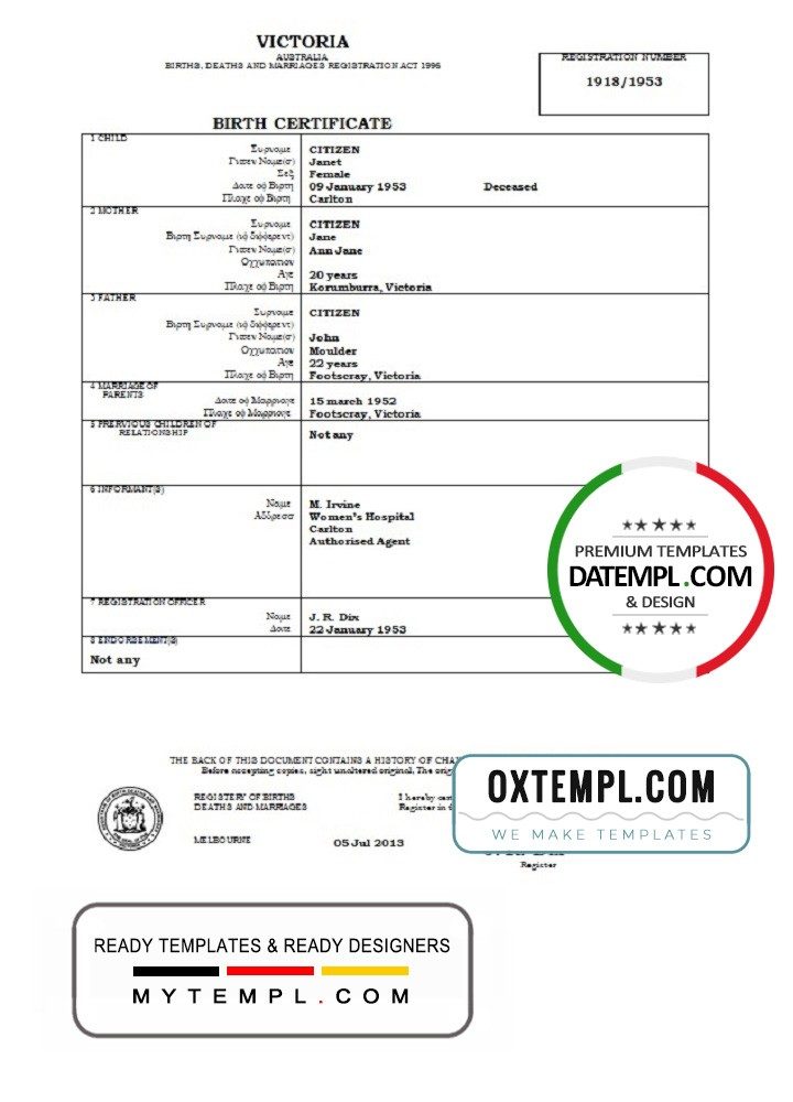 Australian Victoria birth certificate example in Word format, version 1