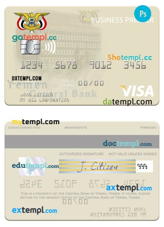 Yemen Central Bank of Yemen visa business premier card template in PSD format