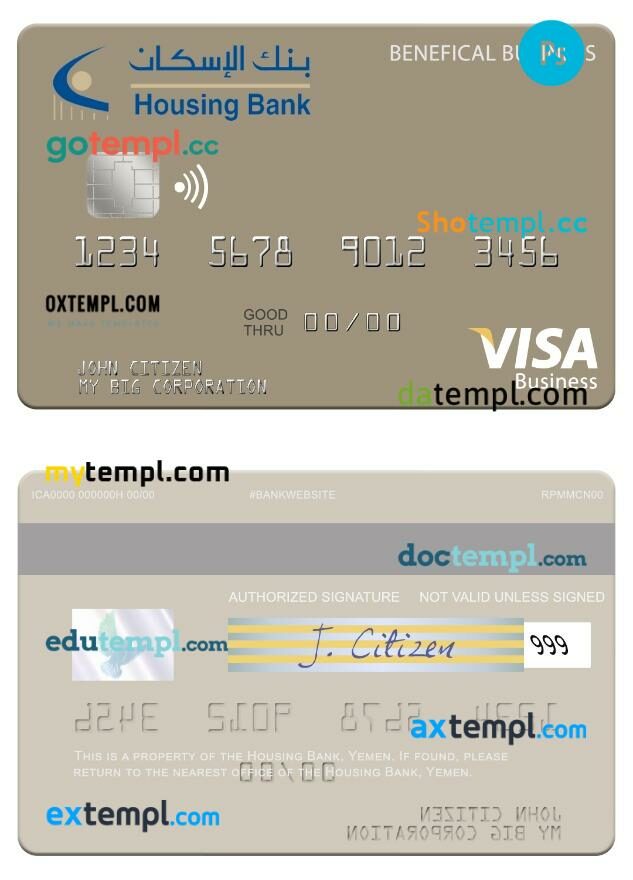 Yemen Housing Bank visa benefical business card template in PSD format
