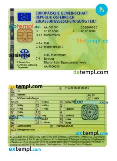 Austria vehicle registration certificate template in PSD format, part 1