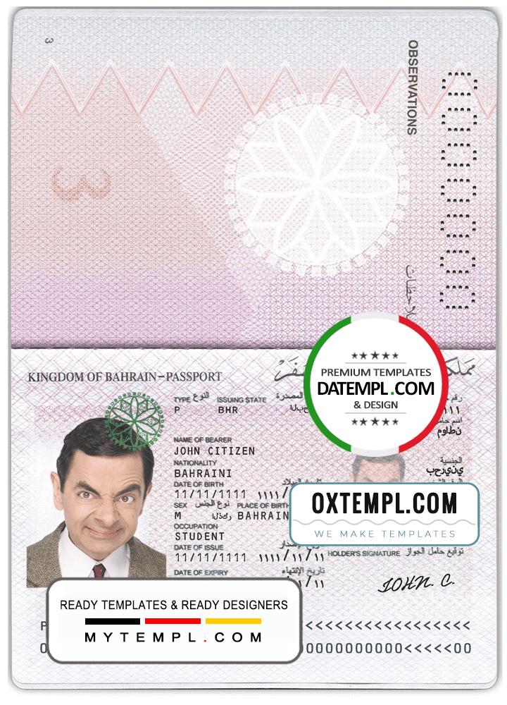 Bahraini passport example in PSD format, fully editable