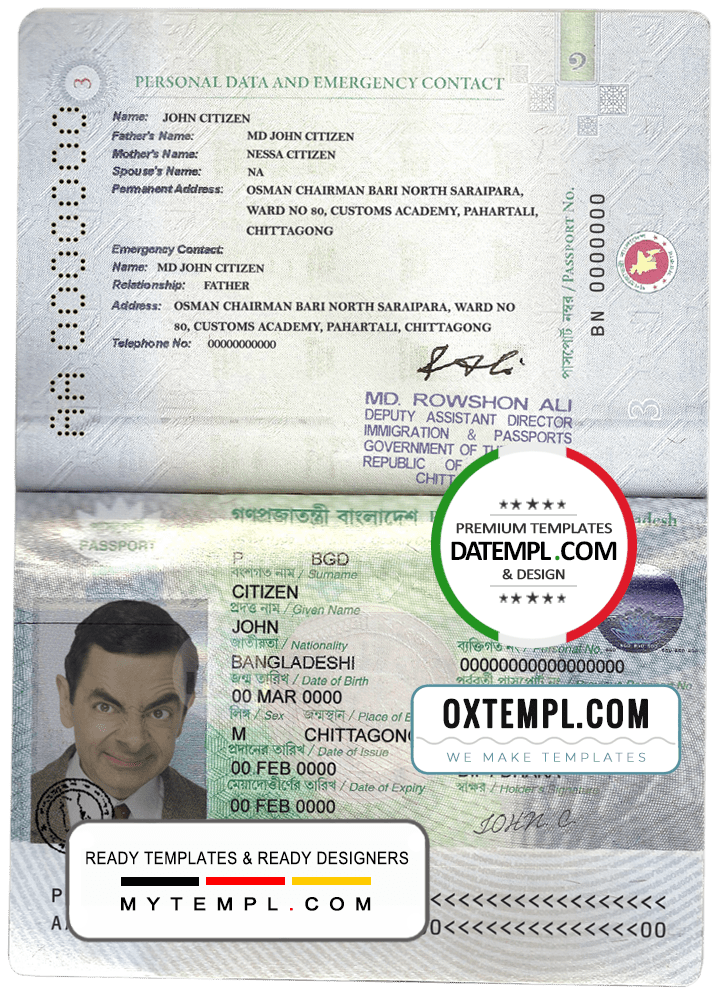 Bangladeshi passport example in PSD format, 2013-2019
