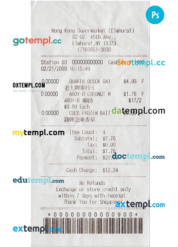 Hong Kong supermarket payment receipt PSD example