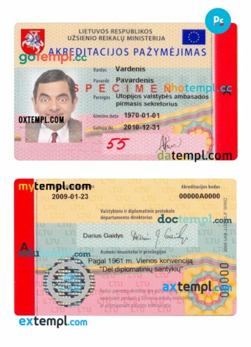 Lithuania accreditation certificate card template in PSD format